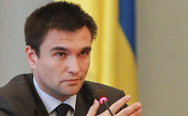 климкин