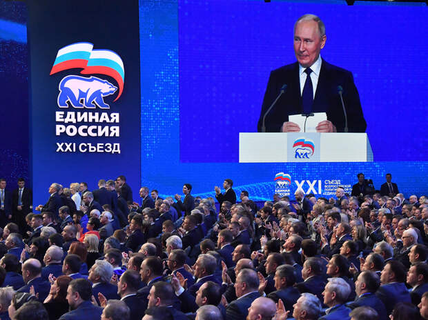Действующий президент баллотируется на выборы в 2024 году