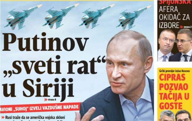 ВВС и СNN