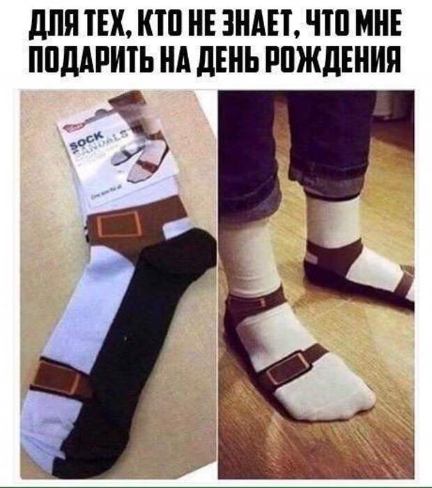 Нестандартный юмор :)