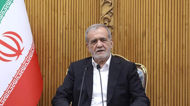 Пезешкиан заявил, что США и Израиль объявили войну мусульманам всего мира