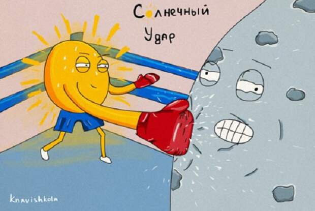 Буквальный смысл популярных фраз в забавных картинках