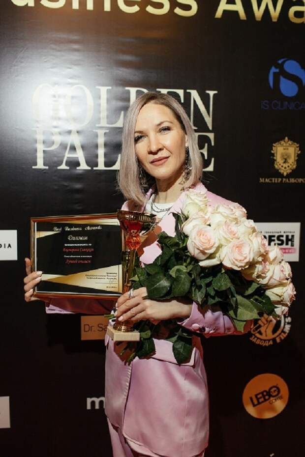 Обсуждение премии. Премия best Business Awards 2021. Fair Business Awards 2021 Москва. Премия за Бест. Fair Business Awards 2021 фото.