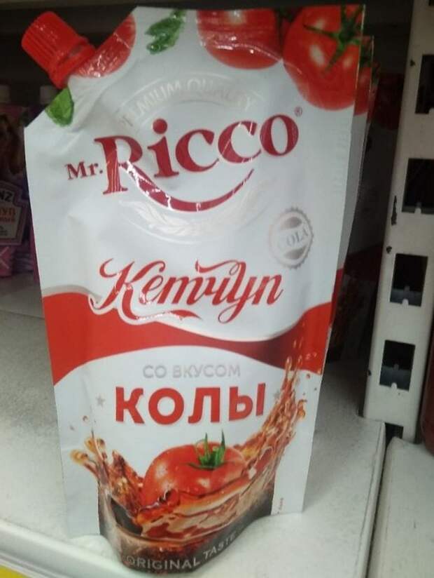 Необычные и экстраординарные вкусы продуктов из разных стран мира