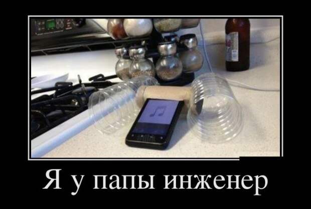 1474136220_19