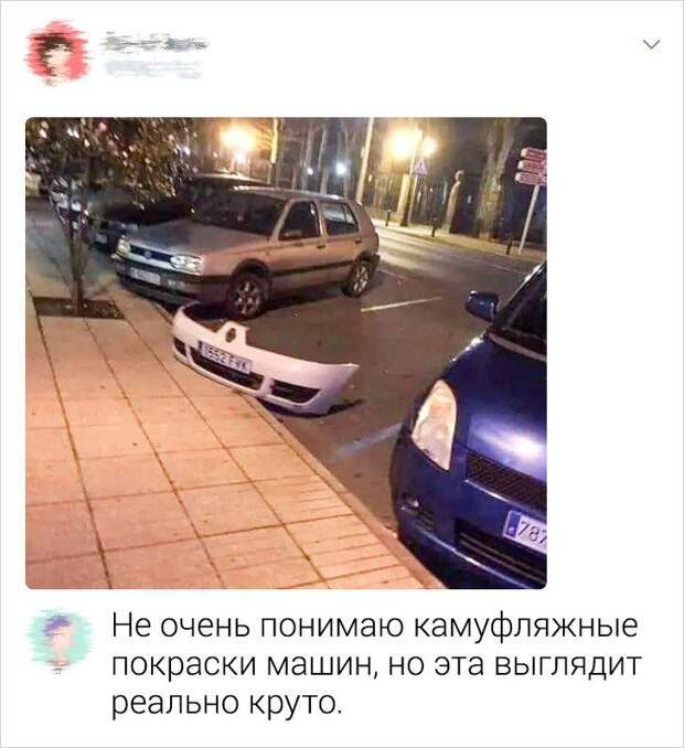 polzovateley-sarkastichnyh-socsetey-citaty-vkontakte-vkontakte-smeshnye-statusy
