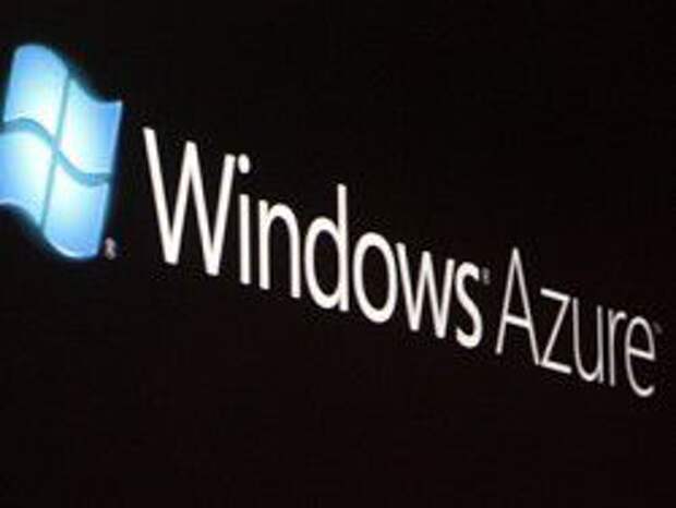 Сбой нарушил работу "облачной" платформы Microsoft Azure Сбой нарушил работу "облачной" платформы Microsoft Azure