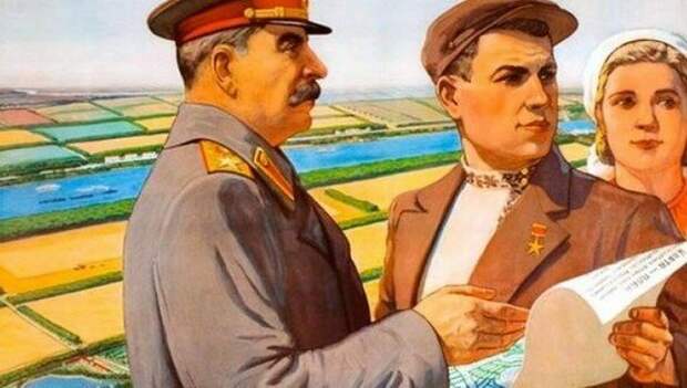 Как Сталин «разорил село» и сельское хозяйство