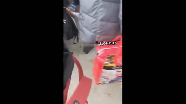 Video: com.bongasoft.addremovewatermark_IMG_1753.MOV