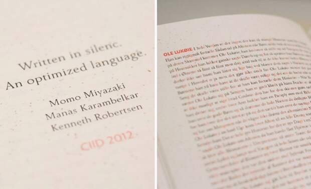 Silenc – проект, посвященный «тихим» буквам языков