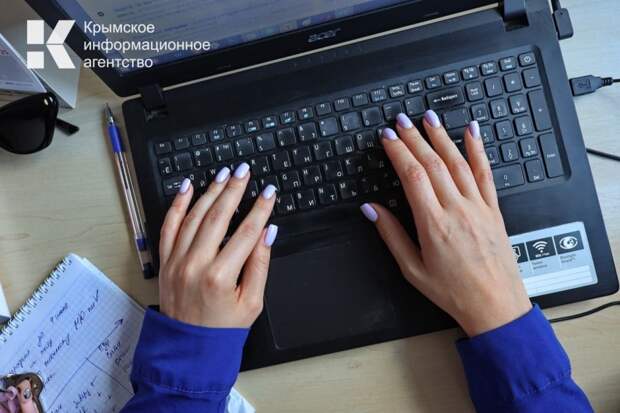 Составлен рейтинг работы администраций крымских городов с обращениями в соцсетях