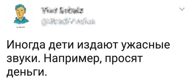 Позитивные и прикольные картинки с надписями со смыслом (11 фото)