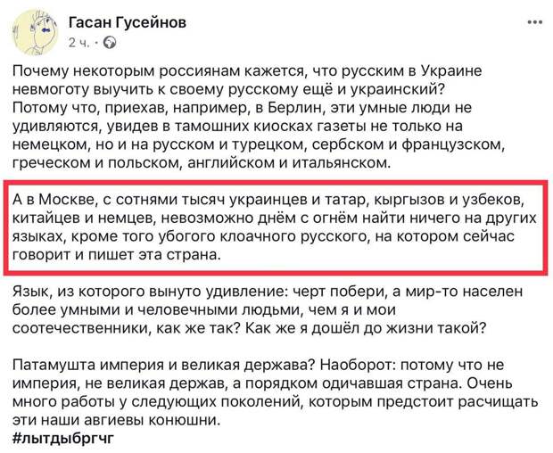 Фото из открытого доступа