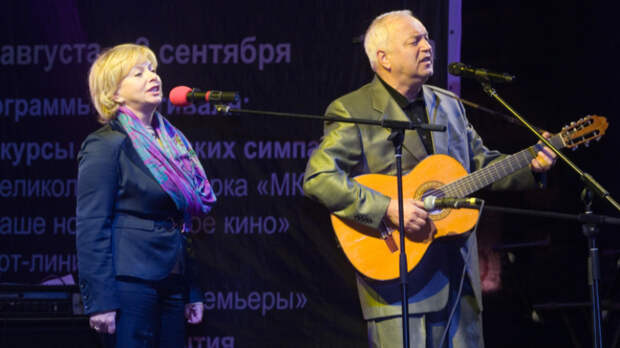 Концерт заподозренного в поддержке ВСУ барда Никитина отменили в Москве