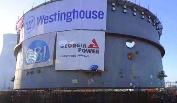 США спасут от банкротства Westinghouse Electric за счет Украины