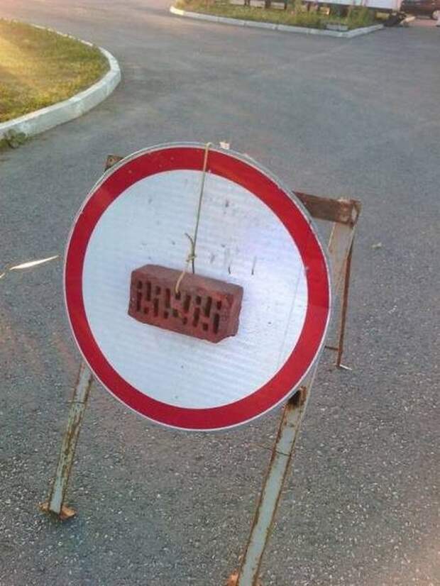 автоприколы