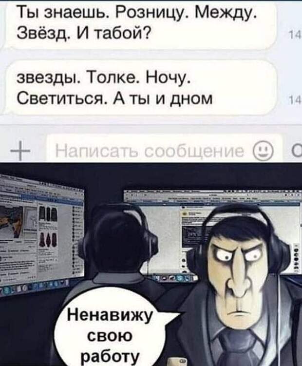 Донецкая группа новостей, Донецк ДНР