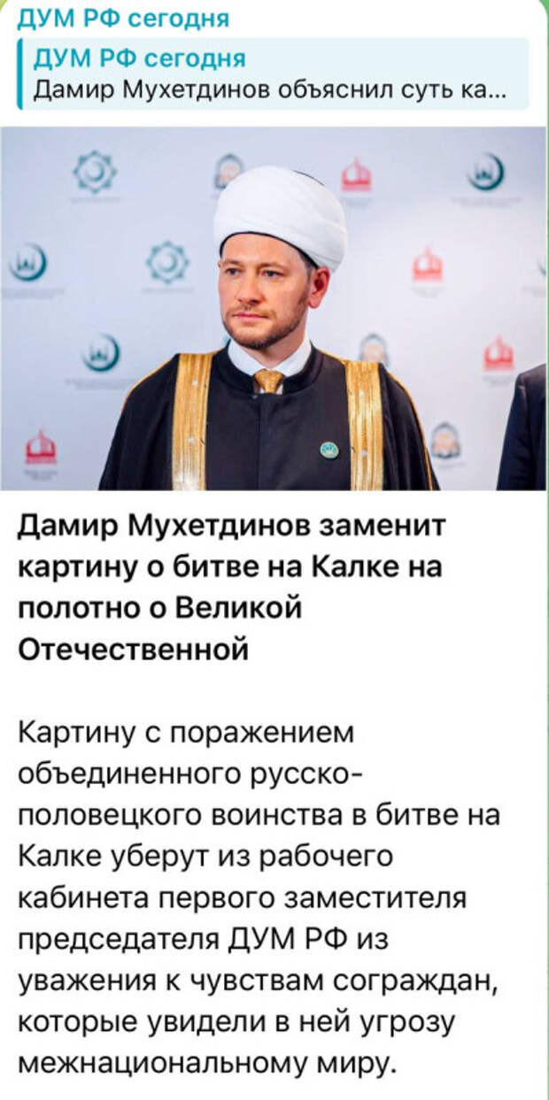 Сдал назад