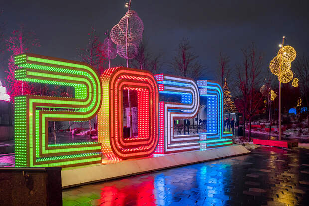 Как украсили к Новому Году города России (ФОТО)
