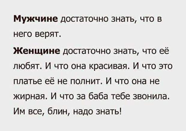 Прикольные картинки понедельника (41 шт)