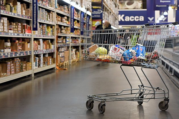 Крупнейший производитель продуктов предупредил о росте цен