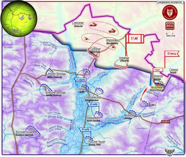 Покровский фронт рухнул: после Гришино ВСУ теряют Белицкое и Новый Донбасс, карта боевых действий на вечер 1 марта