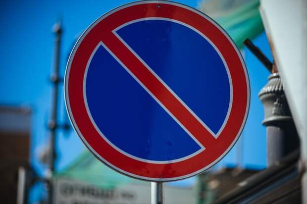 Грозят штрафы: во Владивостоке запретят стоянку машин еще на одной улице