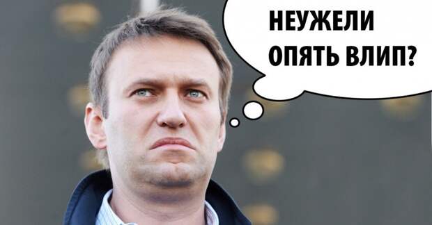 После шоу с "отравлением" Навальный стал догонять Хрущева