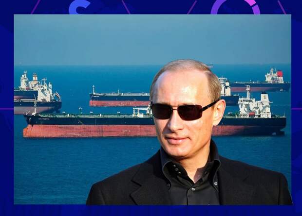 "Великая греческая распродажа танкерного флота". Как Греция помогает России обходить санкции, да еще и зарабатывает на этом