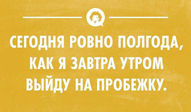 55 весёлых открыток 55 весёлых открыток