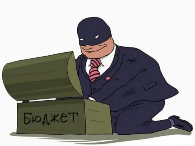 Иллюстрация из открытых источников
