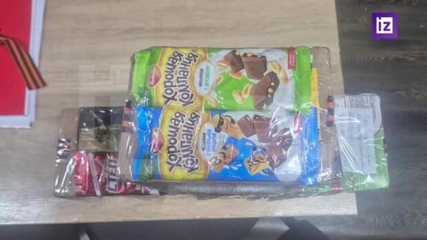 ВС РФ с помощью дрона доставили лекарства мирным жителям Константиновки