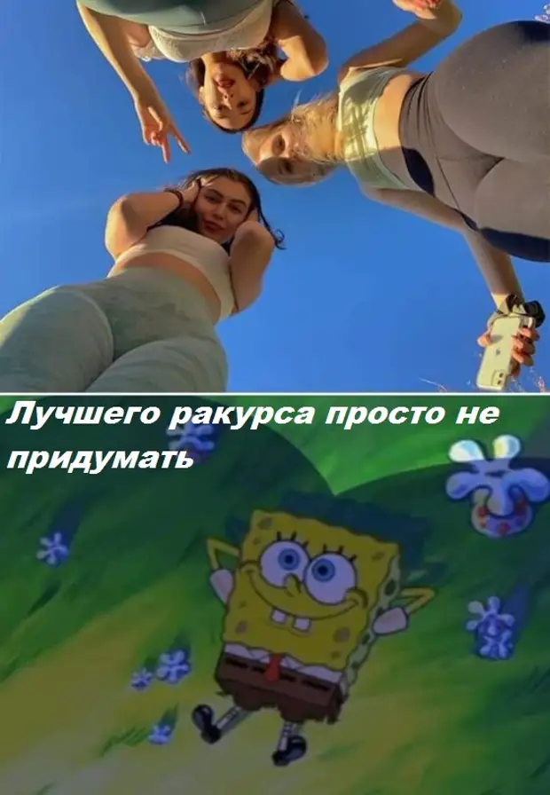 Подборка позитива на начало недели - отборный юмор