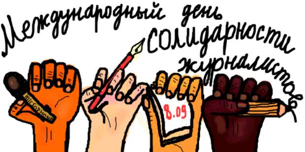 Какие международные и профессиональные праздники приходятся на 8 сентября 2024 года