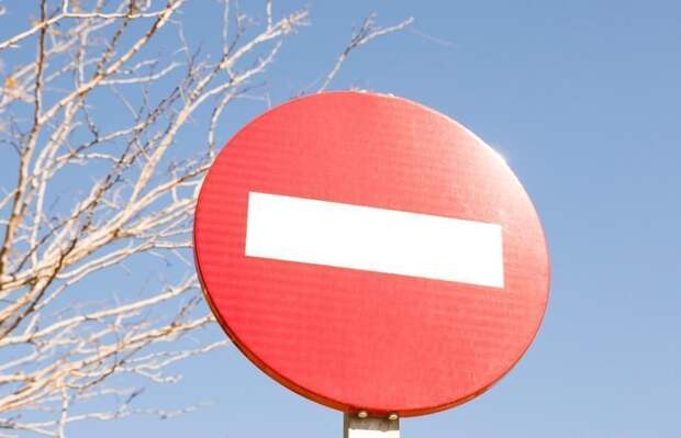 Центр Владивостока перекроют на полтора часа раньше