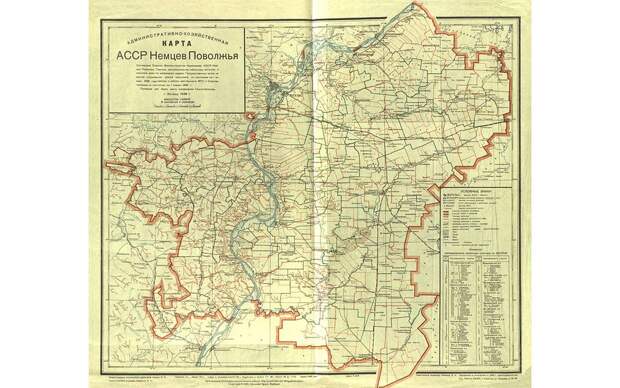Карта АССР Немцев Поволжья, 1922 год Public Domain/Wikimedia Commons