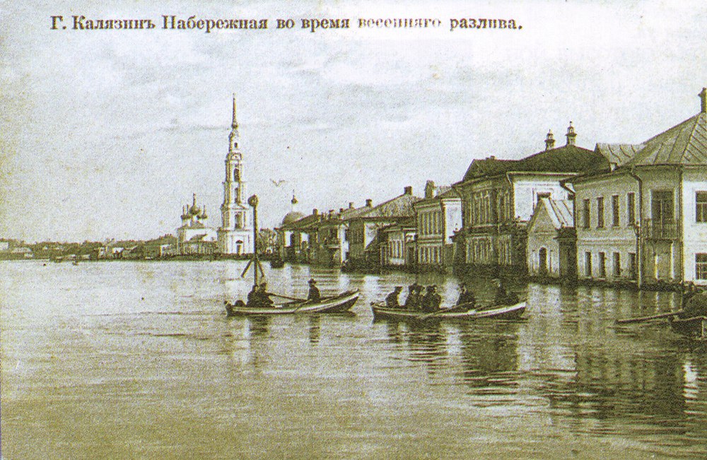 Города, затопленные водохранилищами