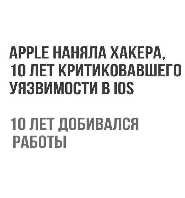 Смешные комментарии и высказывания из социальных сетей