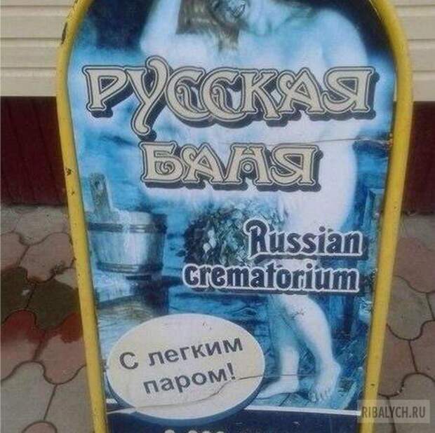 жуть из соцсетей