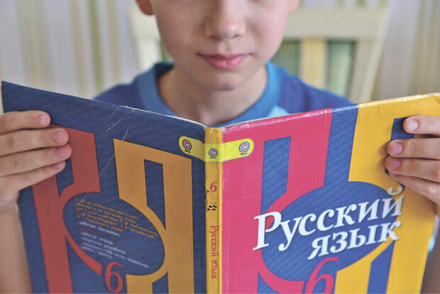 3 февраля: какой сегодня день