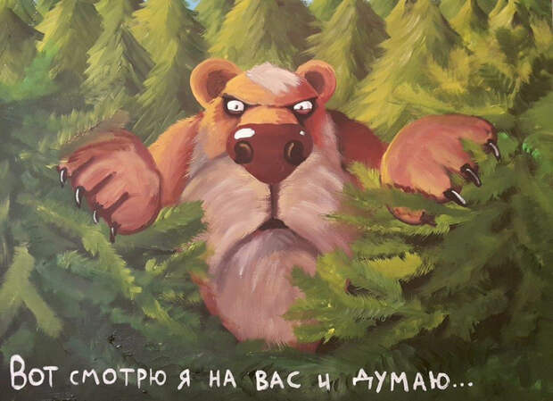 Давос: форум импотентов