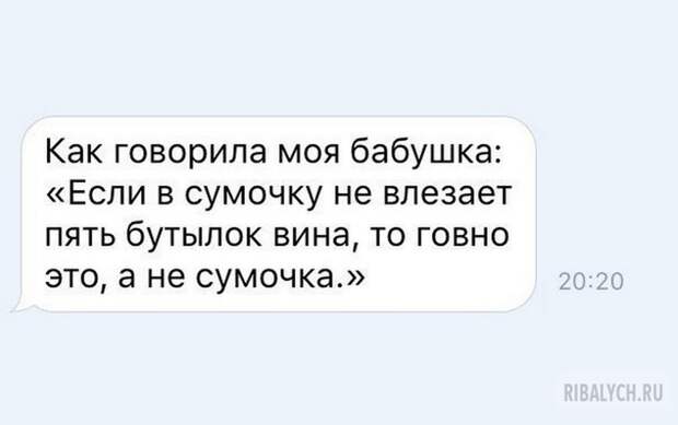 жуть из соцсетей