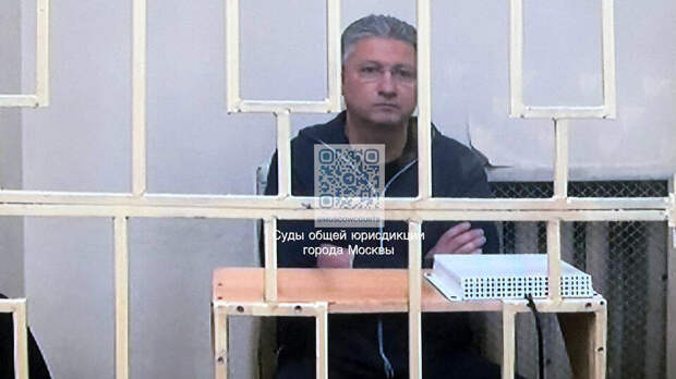 Адвокат Балуев: имущество экс-замминистра Иванова и его родителей арестовано