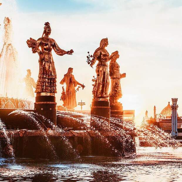 fontan-druzhby-narodov