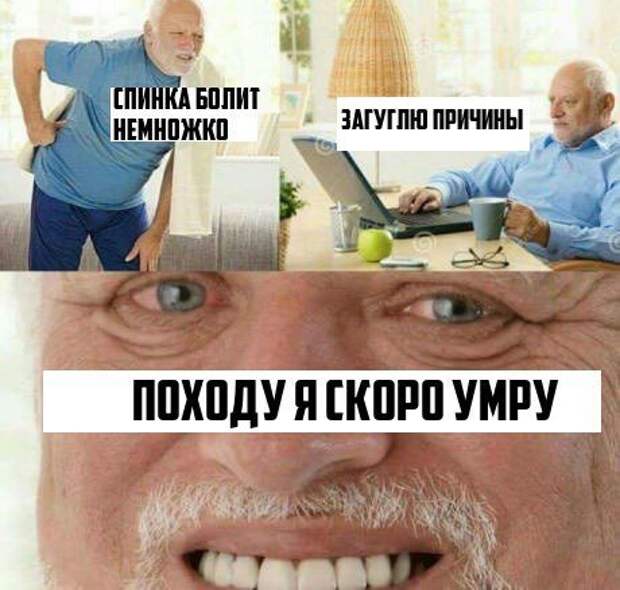 Прикольные фотомемы (28 шт)