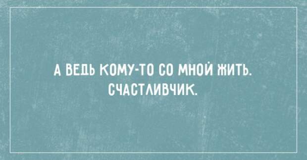 20 открыток для позитивного настроения 20 открыток для позитивного настроения