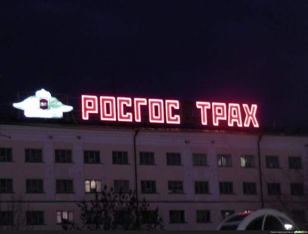 Реальное название Реальное название