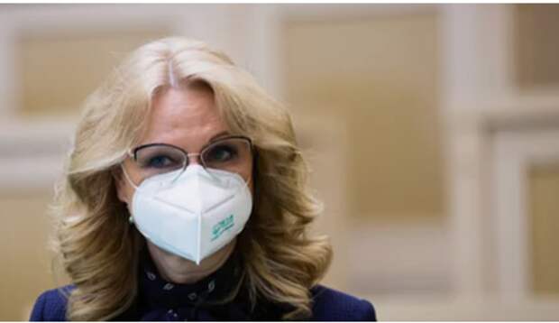 Голикова применила "запрещённый приём" на совещании с Путиным