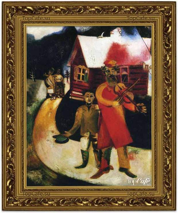 Скрипач (1913)