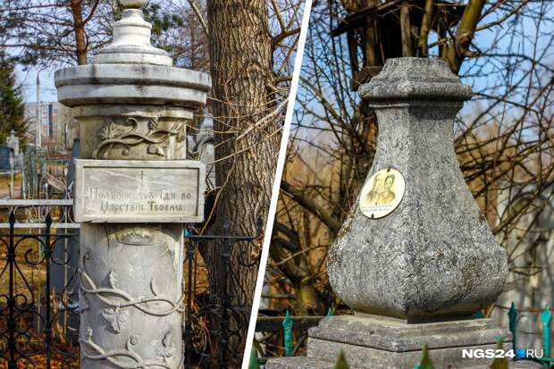 Опубликованы фото необычных надгробий на Троицком кладбище Красноярска